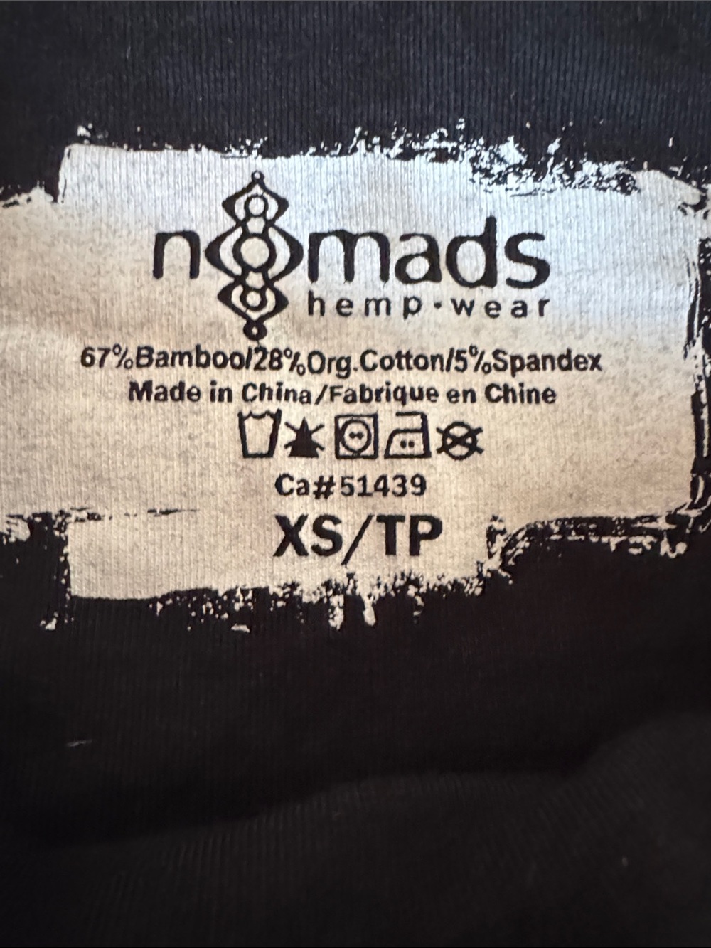 Nomads Hemp wear Black Skirt with Tie Waist - Picture 2 of 7